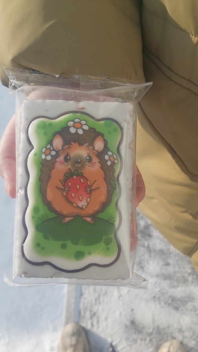 Монастырский пряник.