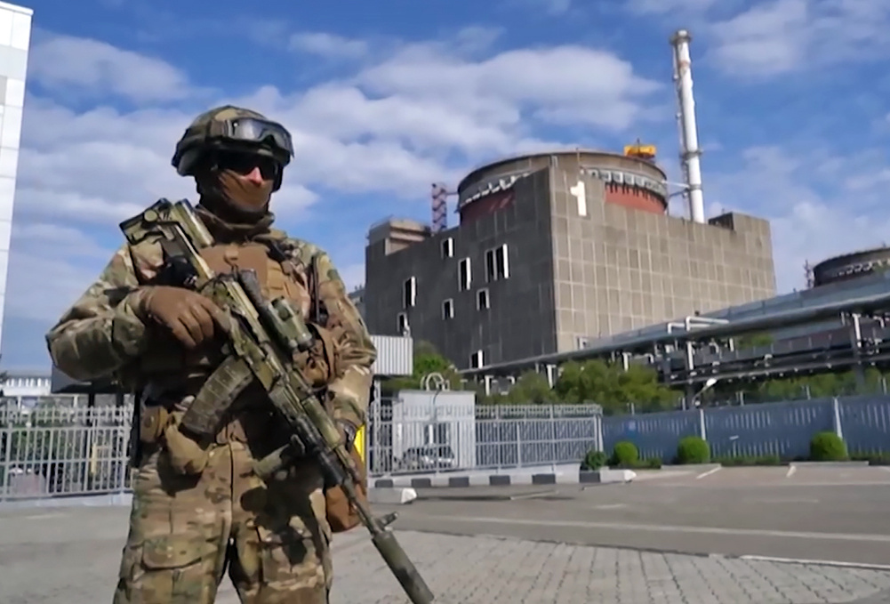    ©АО "ТВ Центр"