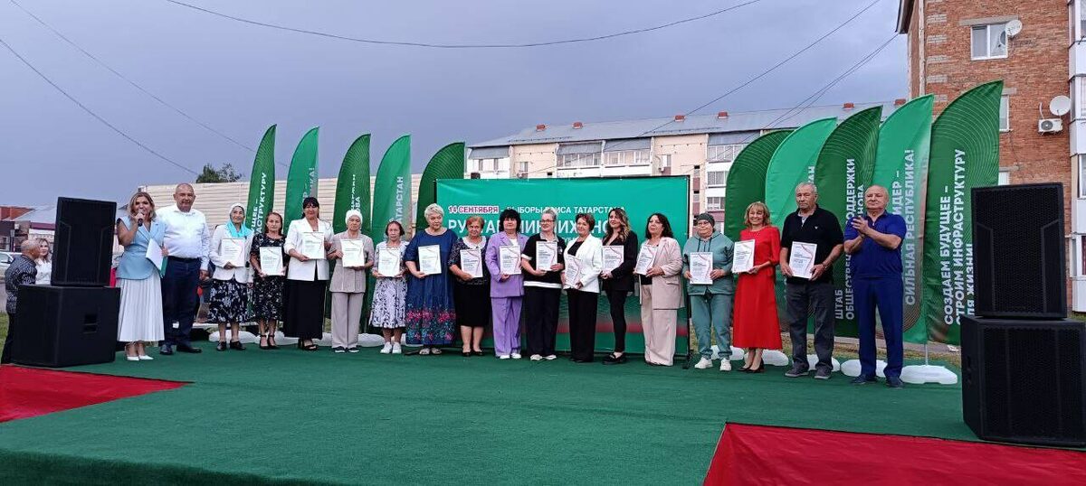 Фото предоставлено Ильсеяр Хаертдиновой