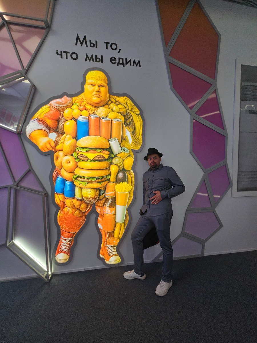 Фото автора 