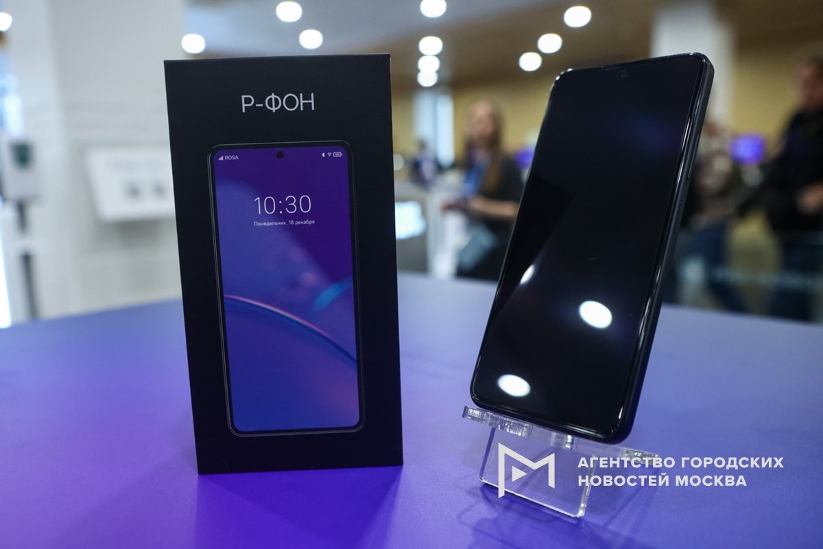 Фотограф: Ярослав Чингаев