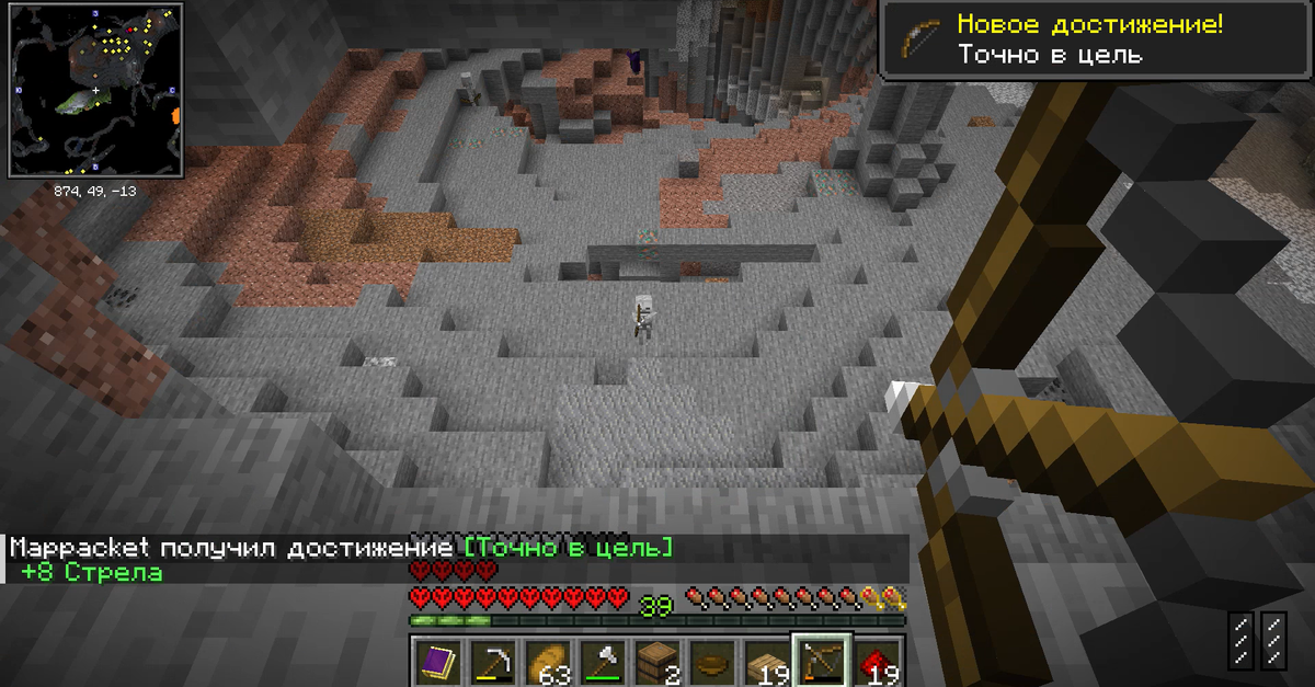 Перестрелка двух снайперов