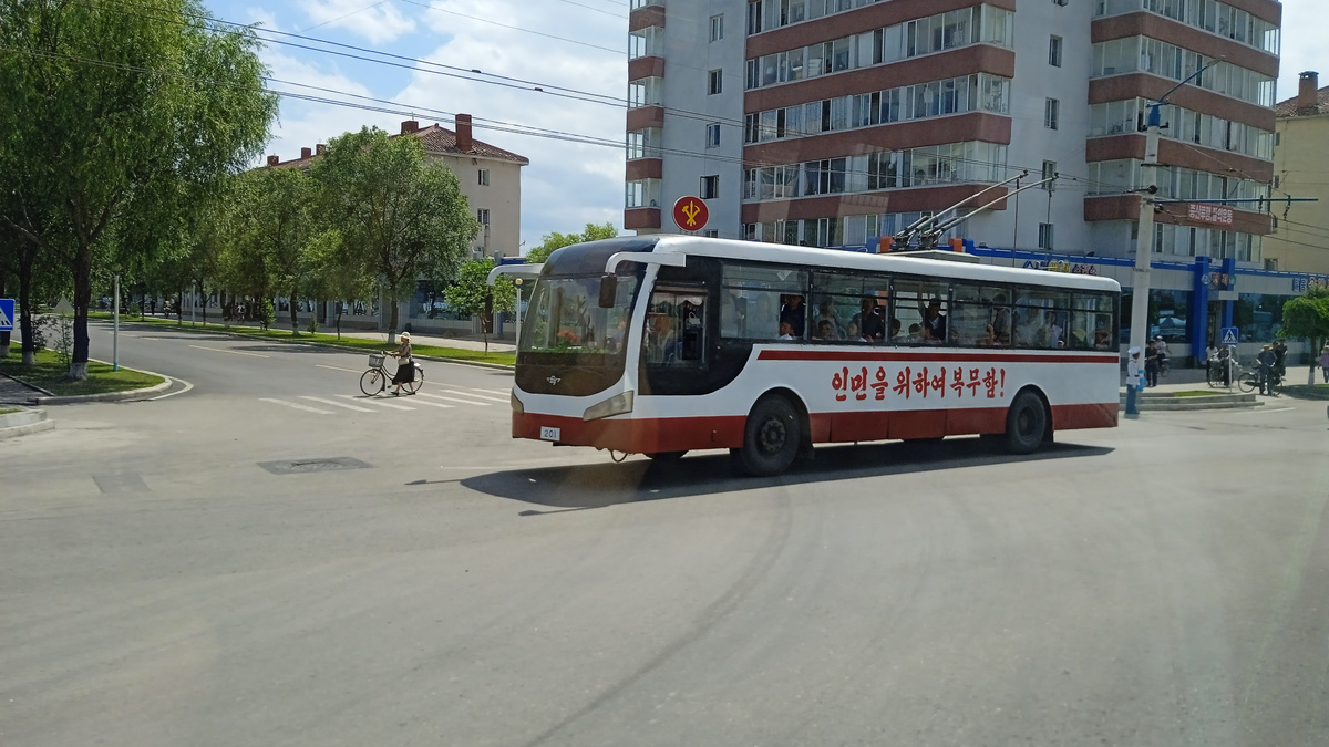 Городской троллейбус