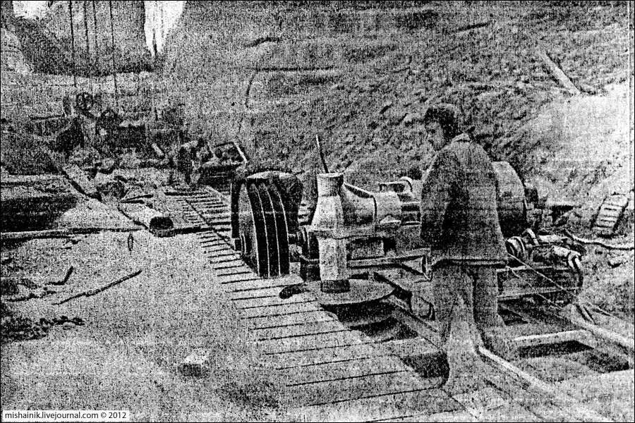 Фото взято из интернета, указан сайт https://uralmines.ru/shabrovskij-talkovyj-rudnik/