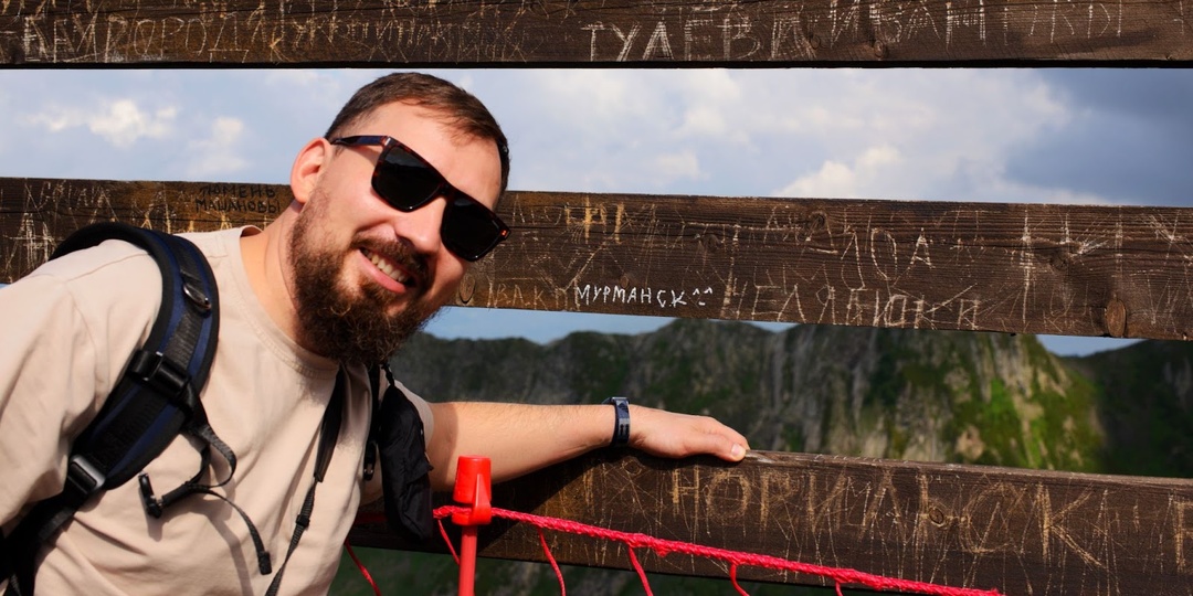 Как жара на Красной Поляне привела к тому, что мы сошли с тропы и нашли «тайную» долину