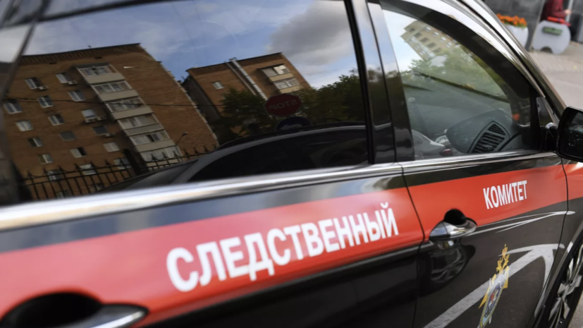   РИА Новости