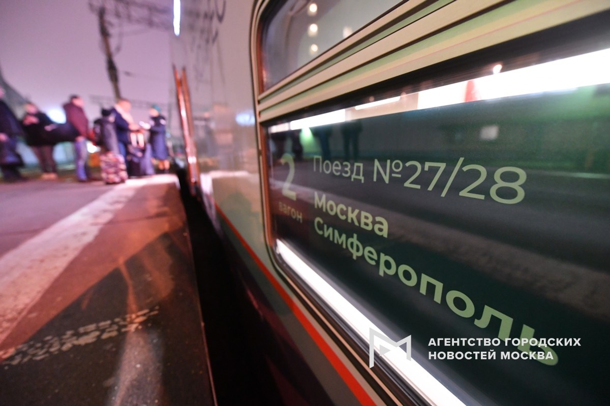 Фотограф: Сергей Киселев