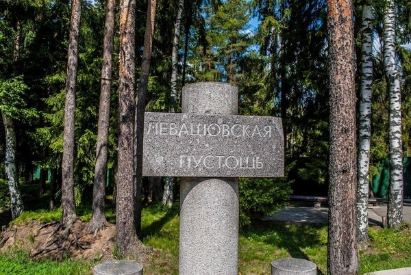 Иллюстрация из открытых источников