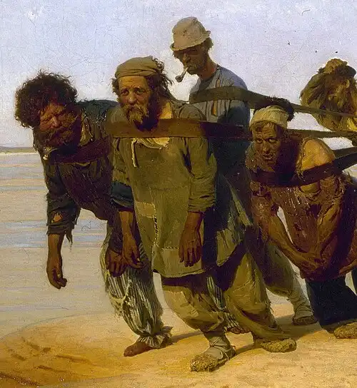 Страна рабов, страна господ... 