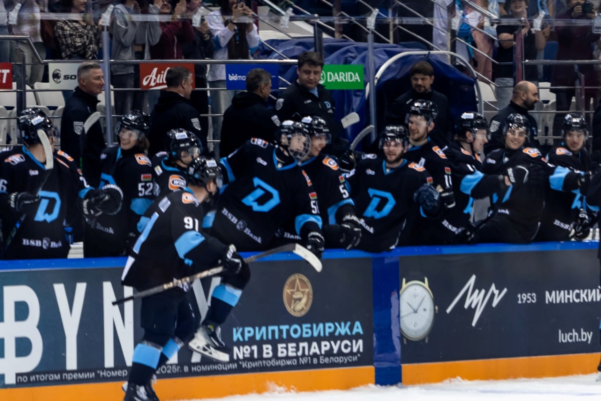    Фото: hcdinamo.by