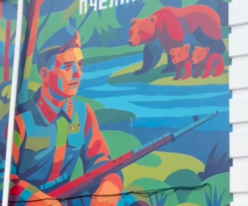    кадр из видео