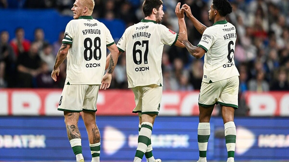    Фото: ФК «Краснодар»