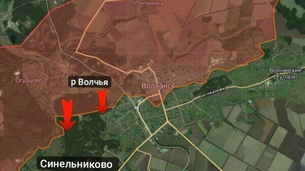    © telegram ukr_2025_ru