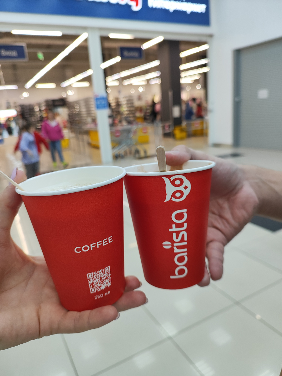 Это мы пьем кофе, потому как гаснут лампы.