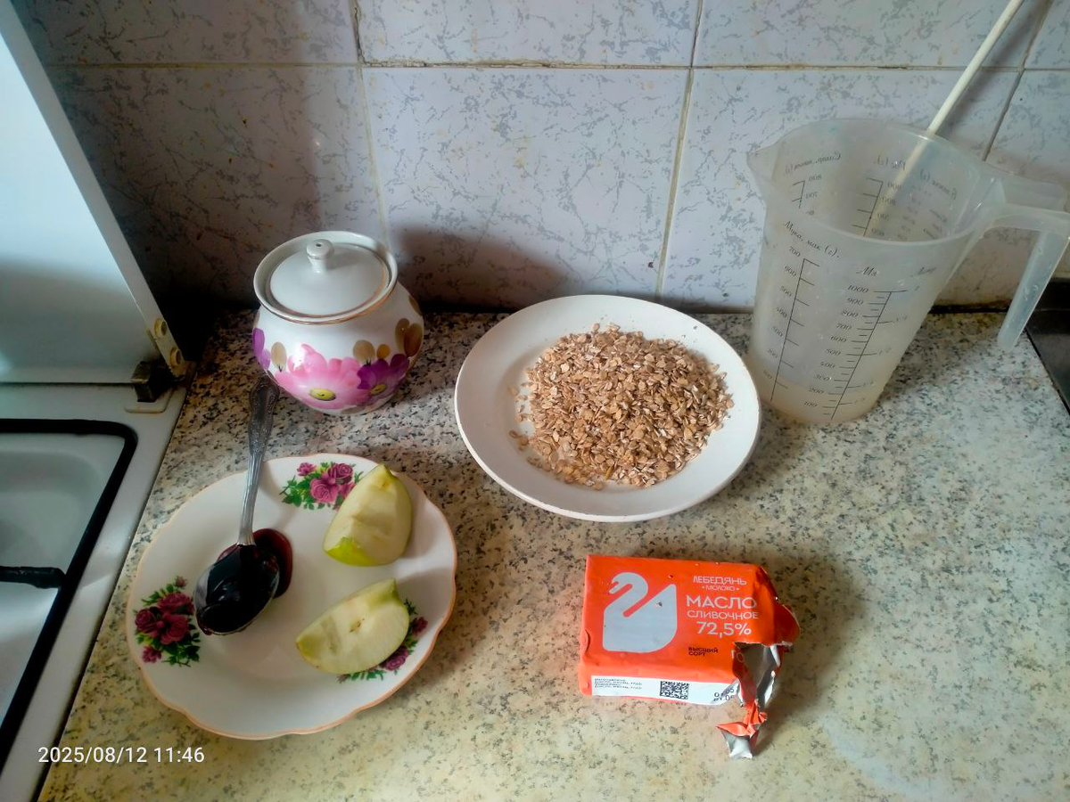 Продукты, необходимые для приготовления каши с медом