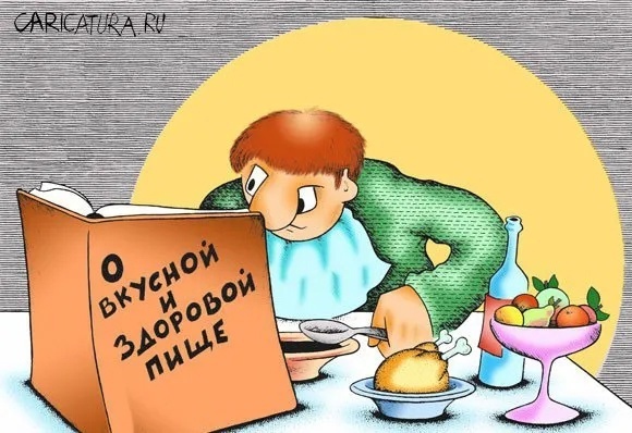 О, примерно так ))) 