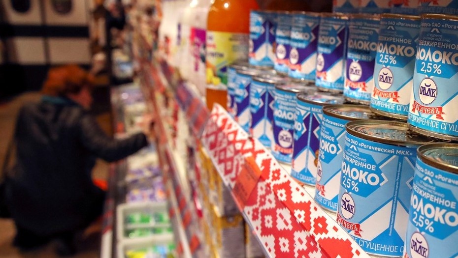    Автор фото: Наталия Федосенко/ТАСС