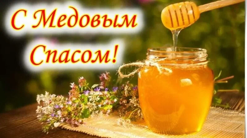 Владелец изображения: Яндекс Картинки