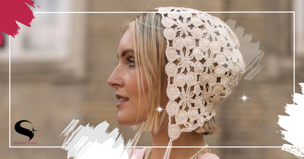 Лихорадка вязания крючком: датчане нашли свой любимый летний аксессуар