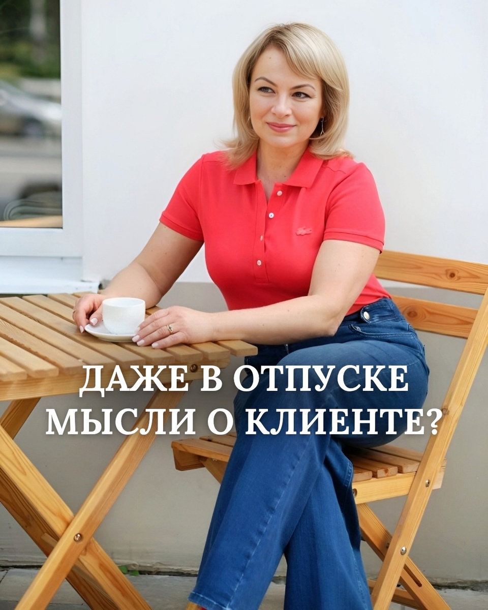 Ангелина Сигал, психолог, супервизор, обучающий личный терапевт 