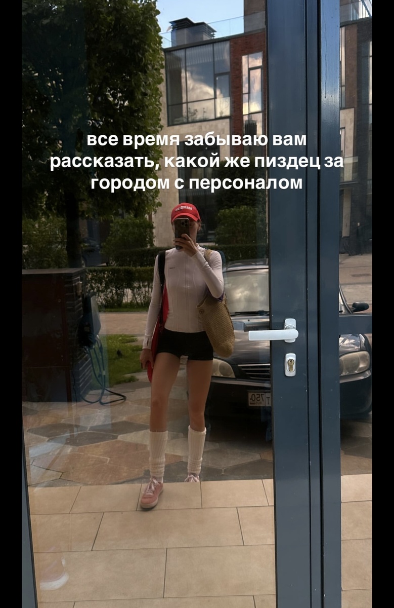 Источник: danyavollk 🤡