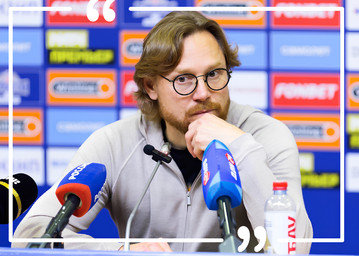 Валерий Карпин