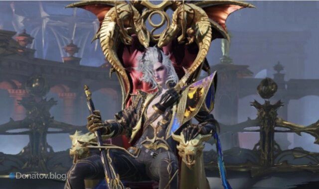    Костюм-X «Дравион»