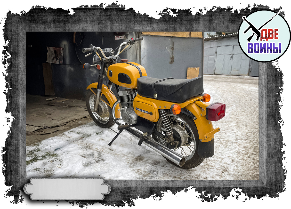 «Восход 3М» . Фото в свободном доступе.