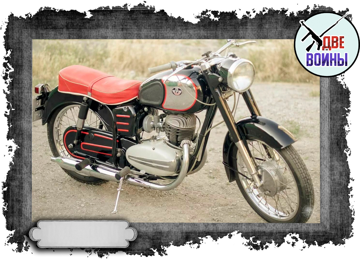 «Паннония» . Фото в свободном доступе.