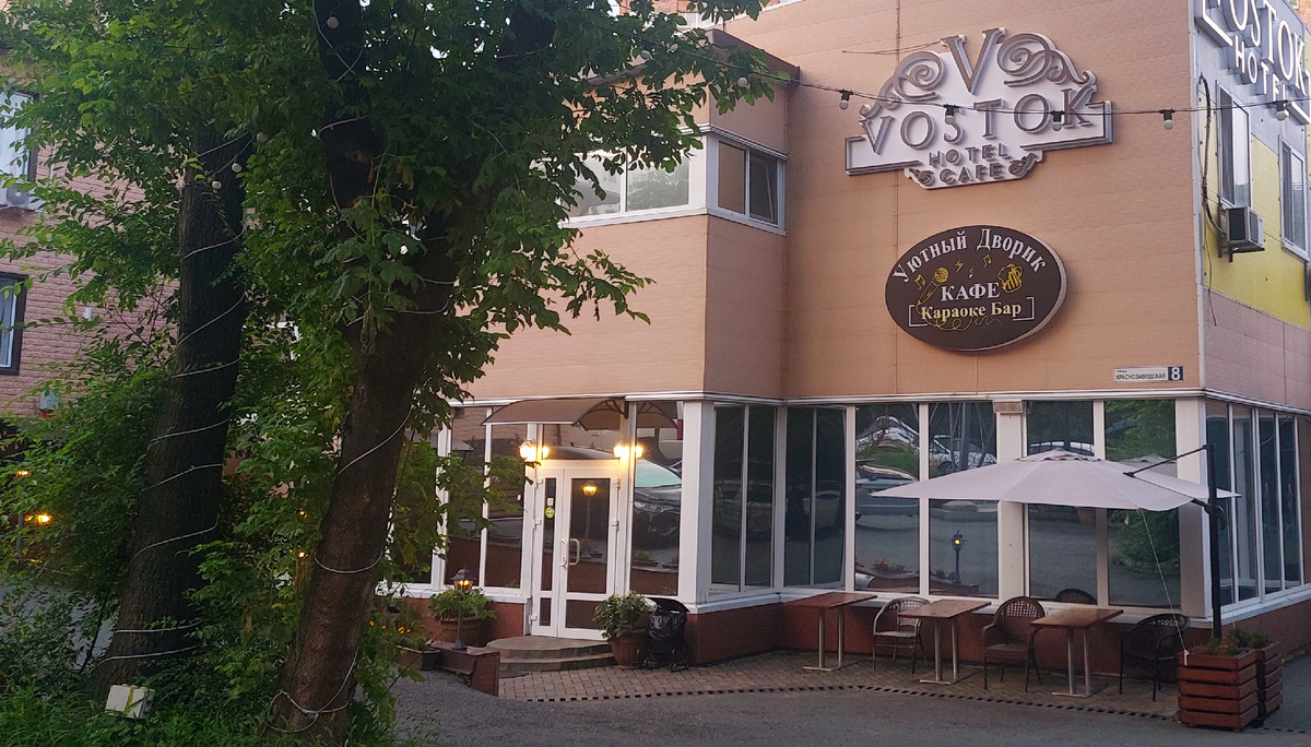 Гостиница Восток