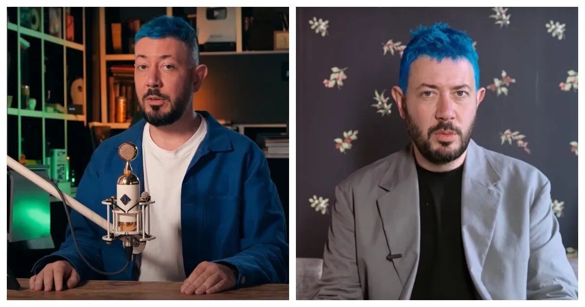 Фото: Соцсети