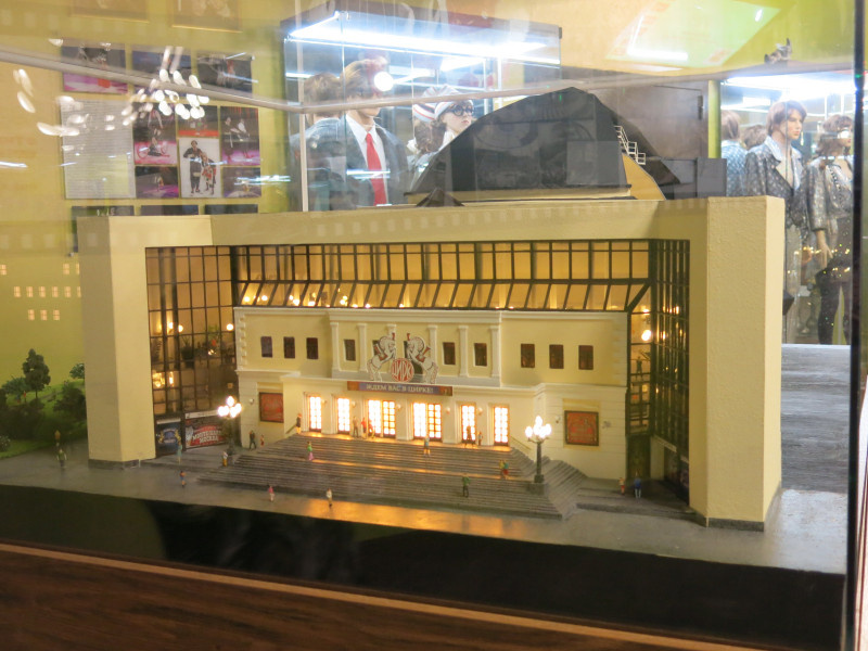 Макет Цирка им. Никулина в Клуб-музее