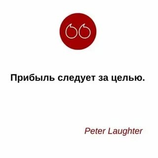 Слово от слова слово рождало