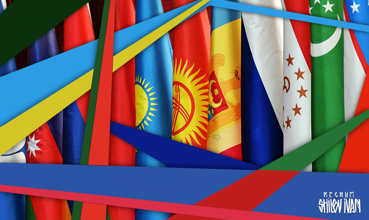    Республики СНГ / Источник: Иван Шилов © ИА REGNUM