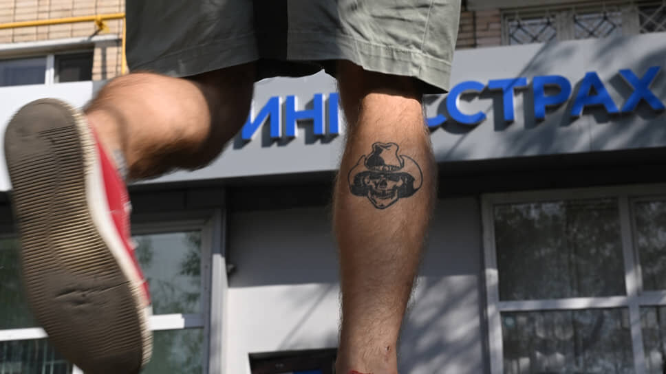 Фото: Дмитрий Лебедев / Коммерсантъ