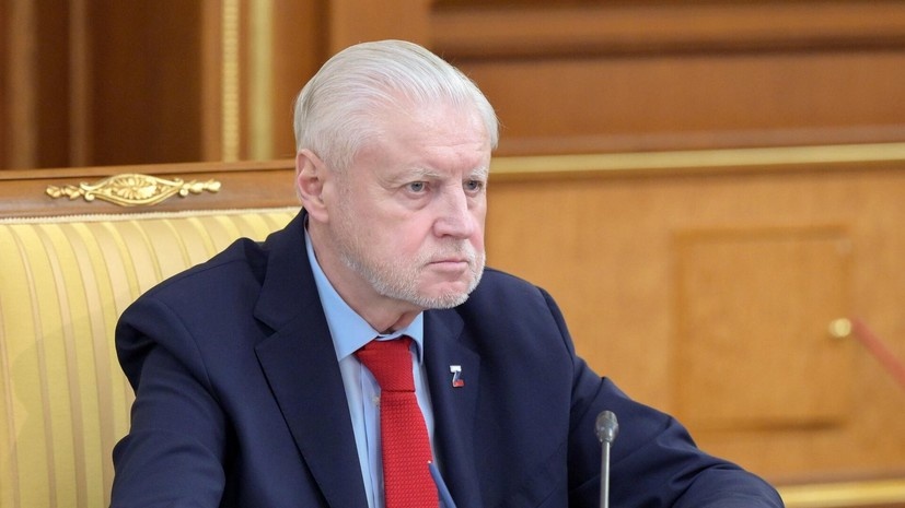   РИА Новости