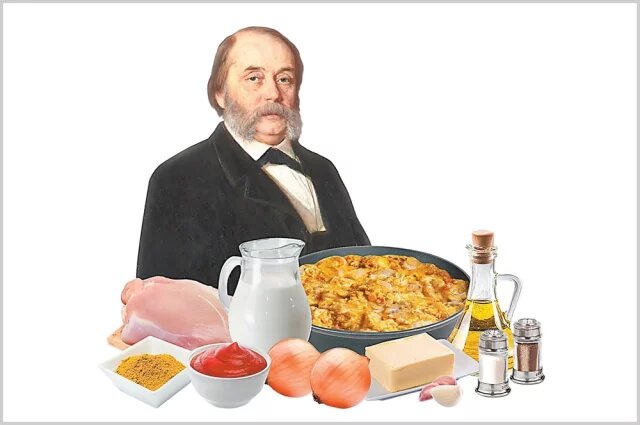    Какую приправу попробовал Иван Гончаров в Индии?