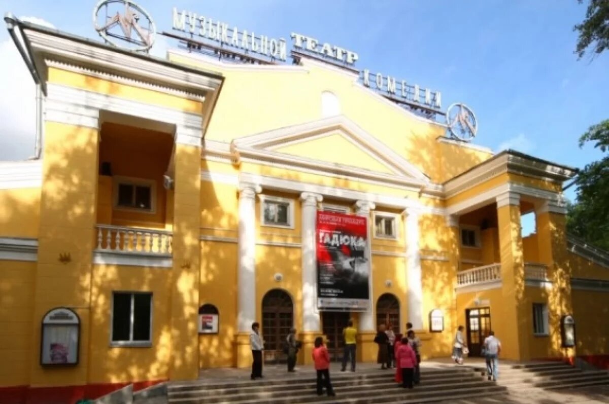    Новосибирский музыкальный театр возглавила Ирина Рудковская