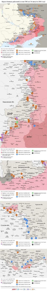    Нажмите для увеличения