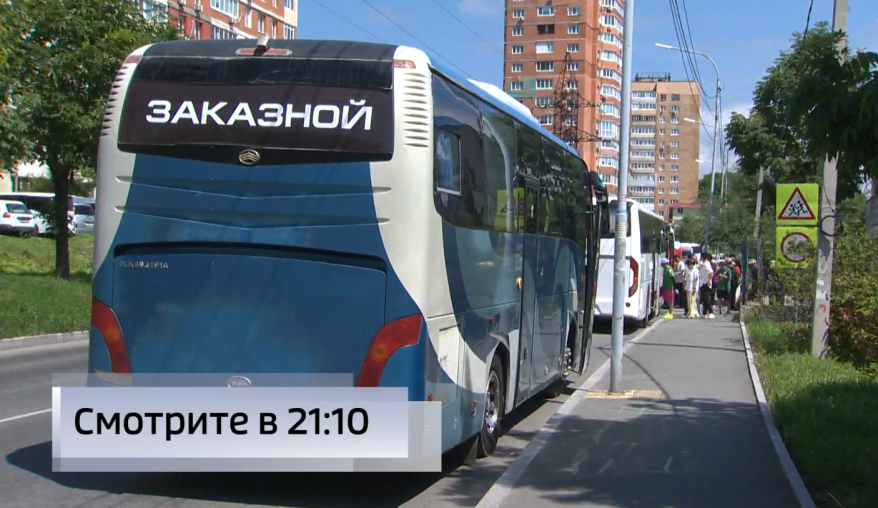    Источник фото: