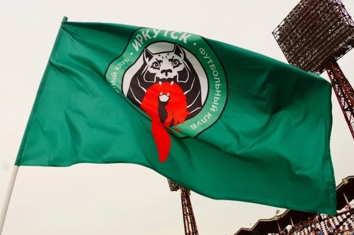    ФК «Иркутск» поднялся на пятое место в турнирной таблице Второй лиги