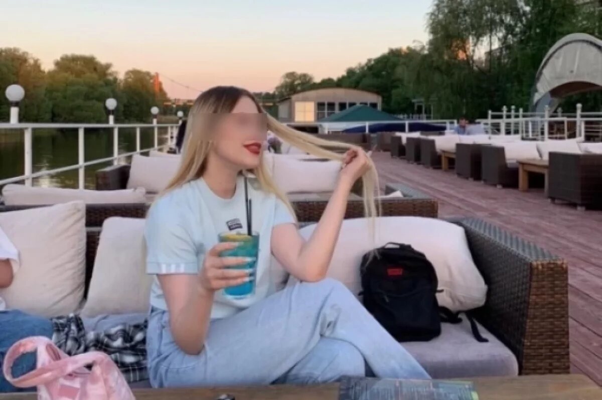    Друг пропавшей в Сочи студентки назвал странные детали ее исчезновения