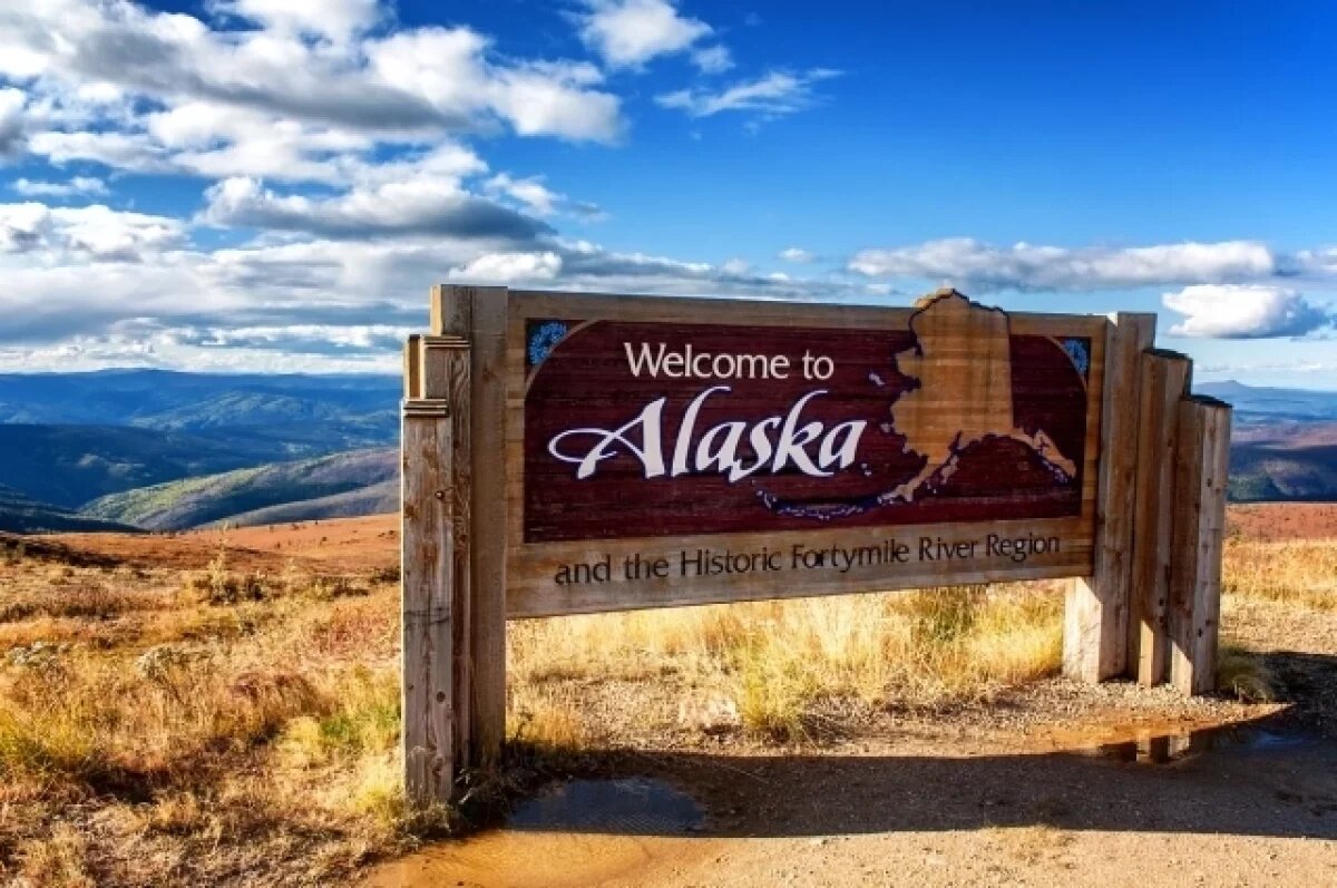    Профессор Бергельсон: многие жители Аляски с симпатией относятся к русским