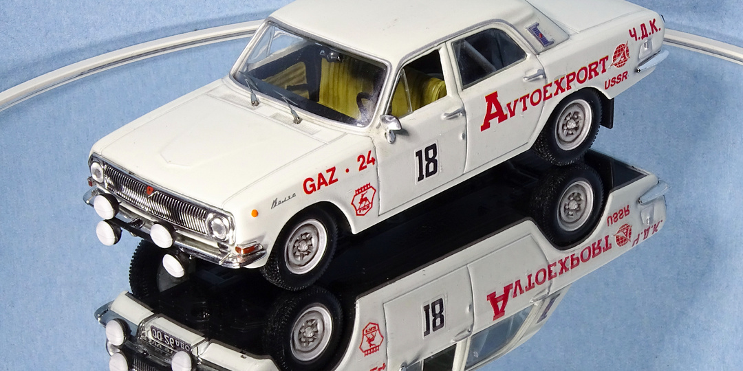 Спортивная «Волга» ГАЗ-24 v.2.0. Создание модели с помощью 3D-печати в масштабе 1:43