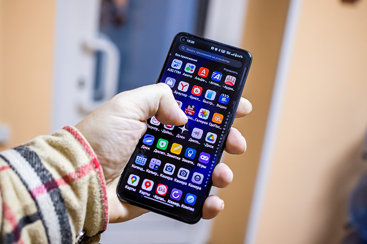    Фото Андрея Заржецкого, VN.ru