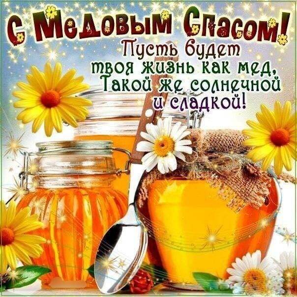 Из свободного доступа в интернете