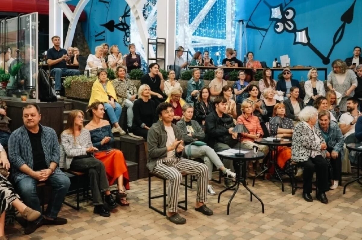    Опубликована программа фестиваля «День кино» в Перми