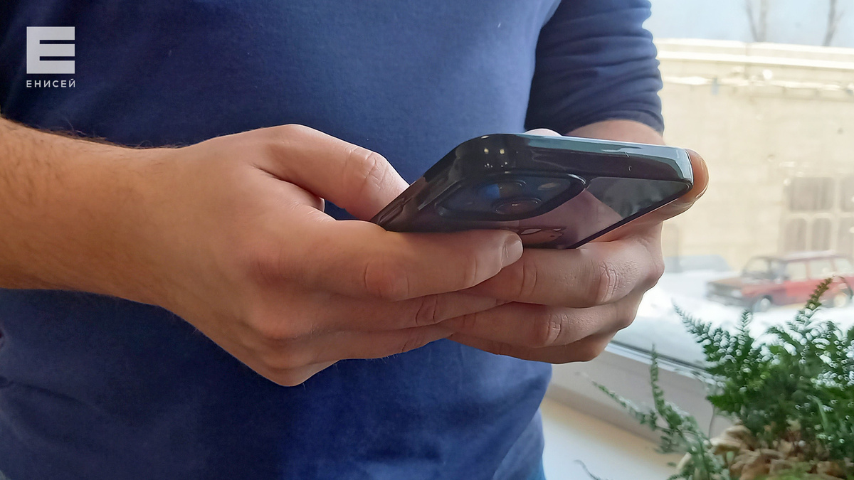     В России частично ограничили звонки через Telegram и WhatsApp*