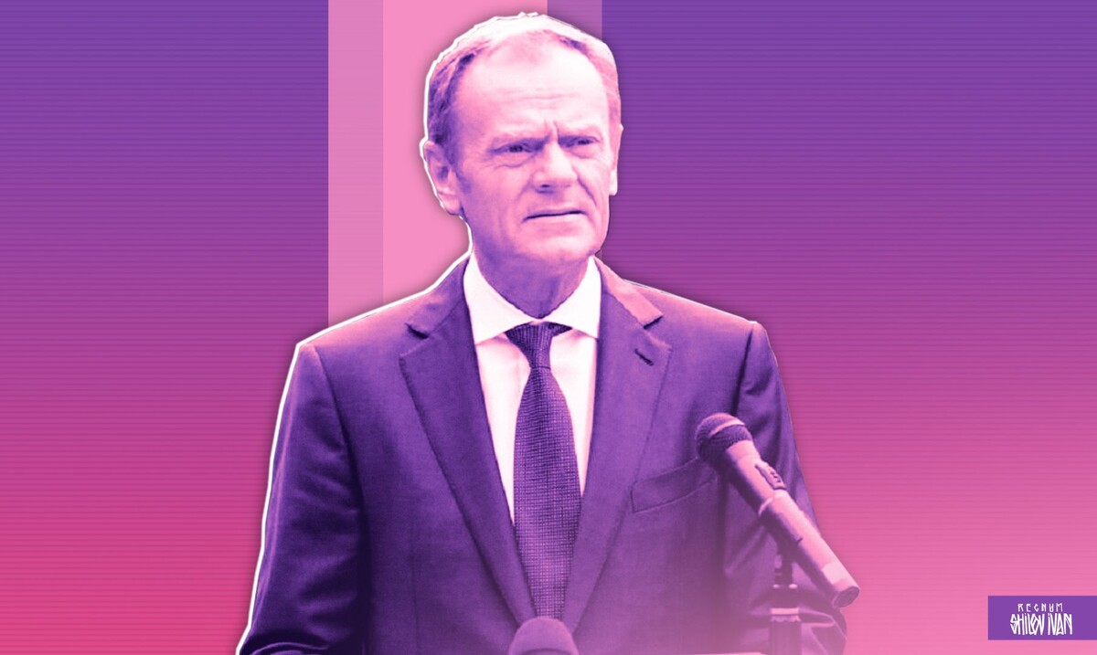    Дональд Туск / Источник: Иван Шилов (с) ИА Регнум