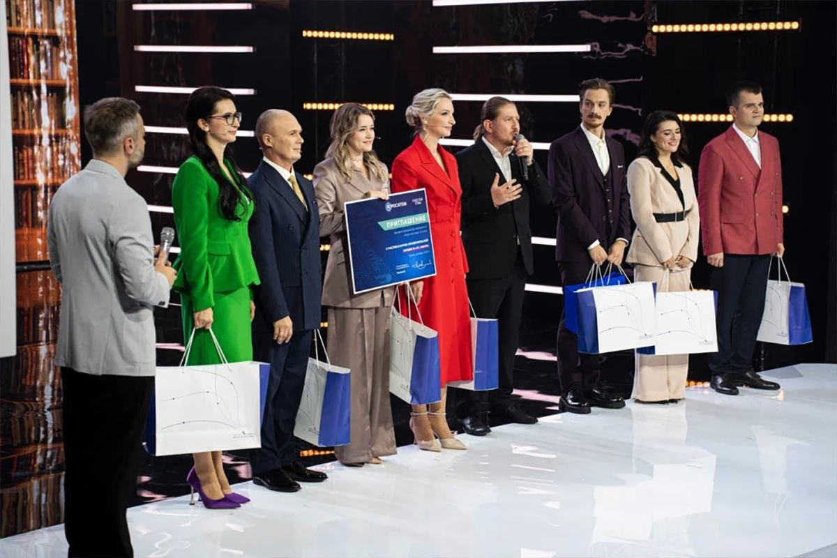    Фото: Минпросвещения России